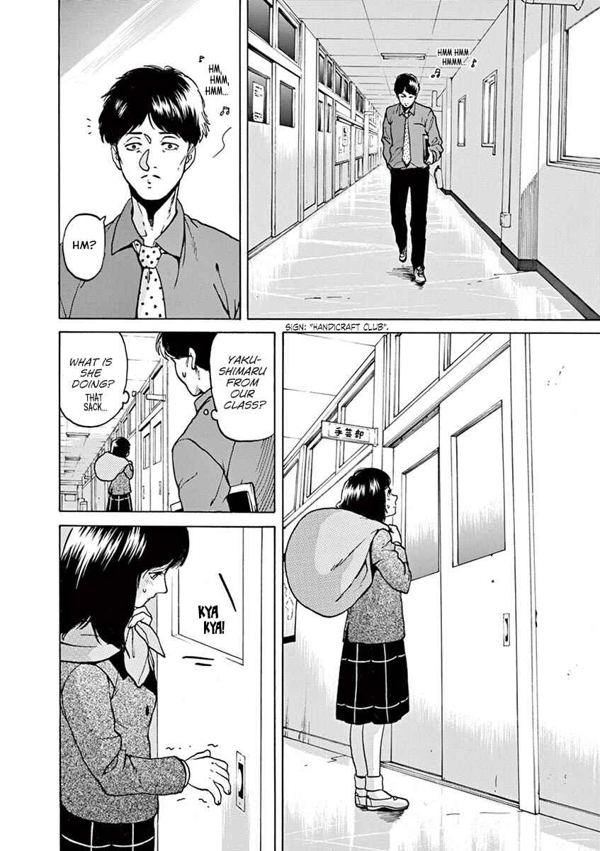 Page 2 Chapter 57 Slow Motion wo Mou Ichido