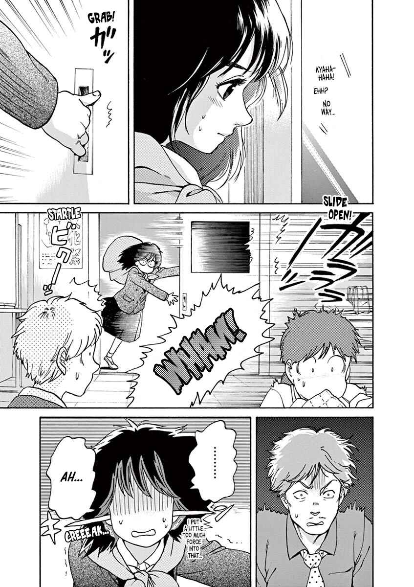 Page 3 Chapter 57 Slow Motion wo Mou Ichido