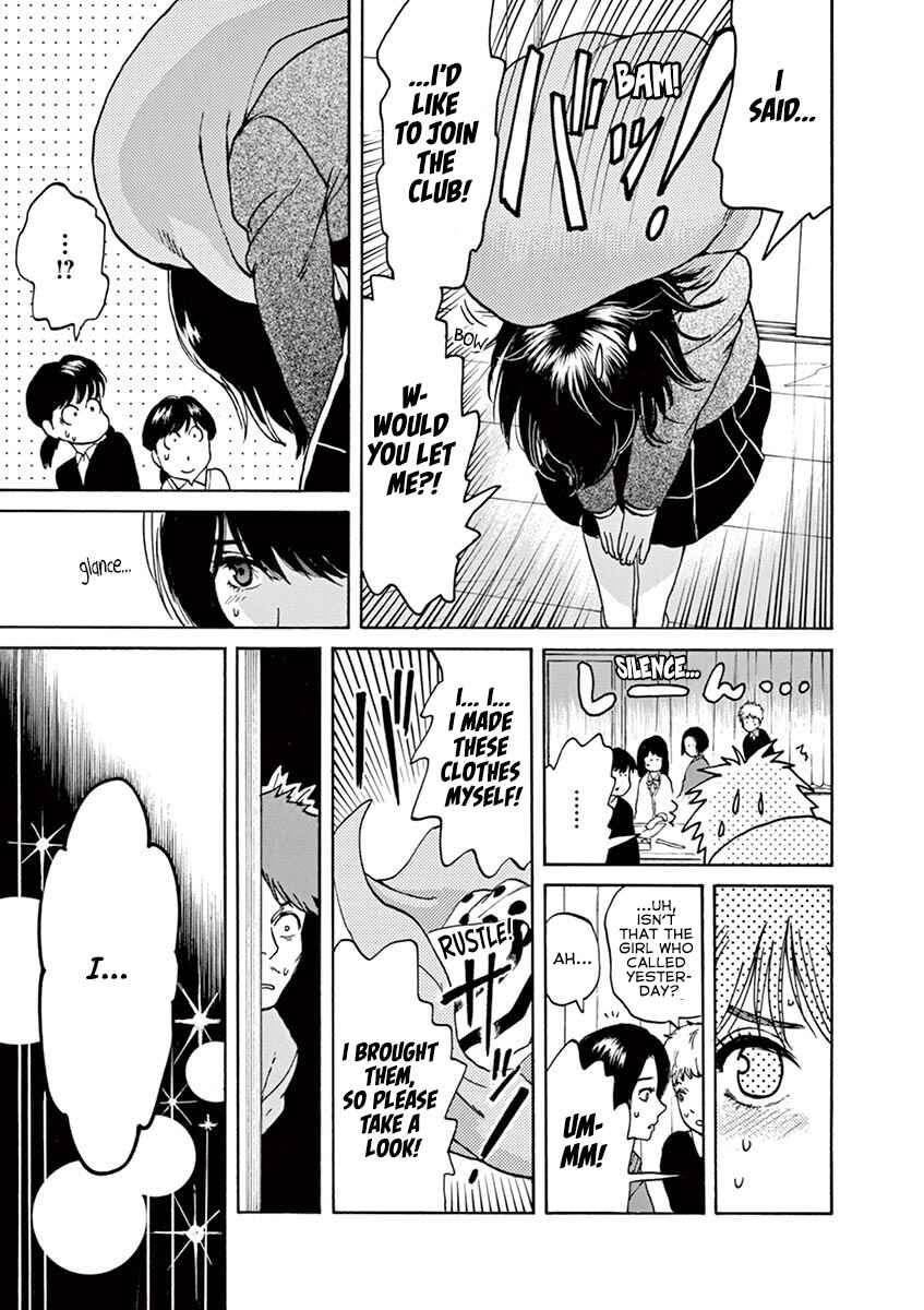 Page 5 Chapter 57 Slow Motion wo Mou Ichido