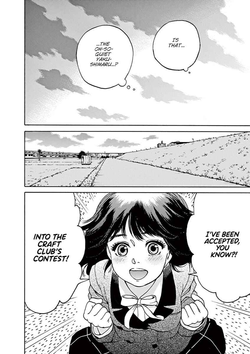 Page 7 Chapter 57 Slow Motion wo Mou Ichido