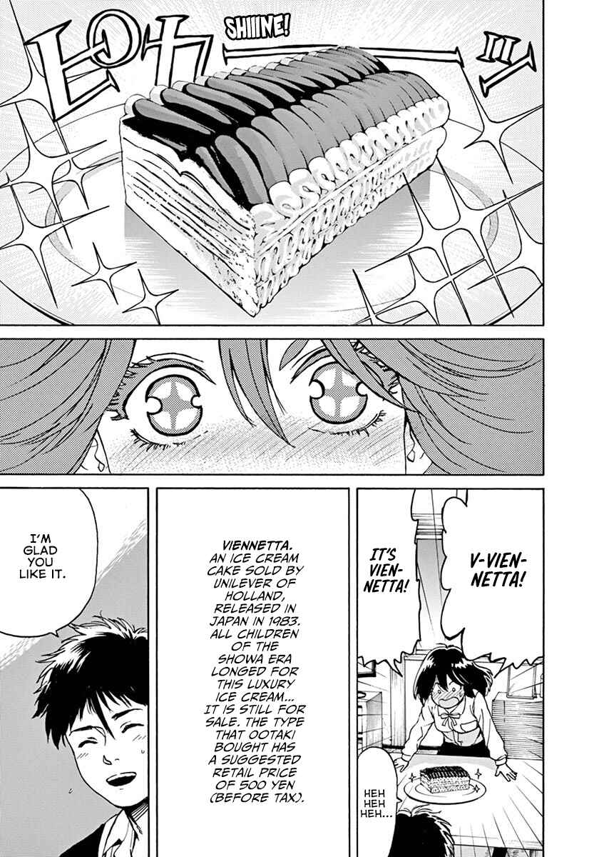 Page 13 Chapter 54 Slow Motion wo Mou Ichido