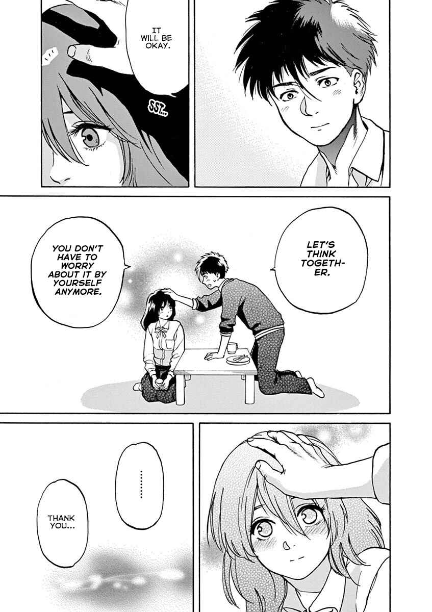 Page 17 Chapter 54 Slow Motion wo Mou Ichido