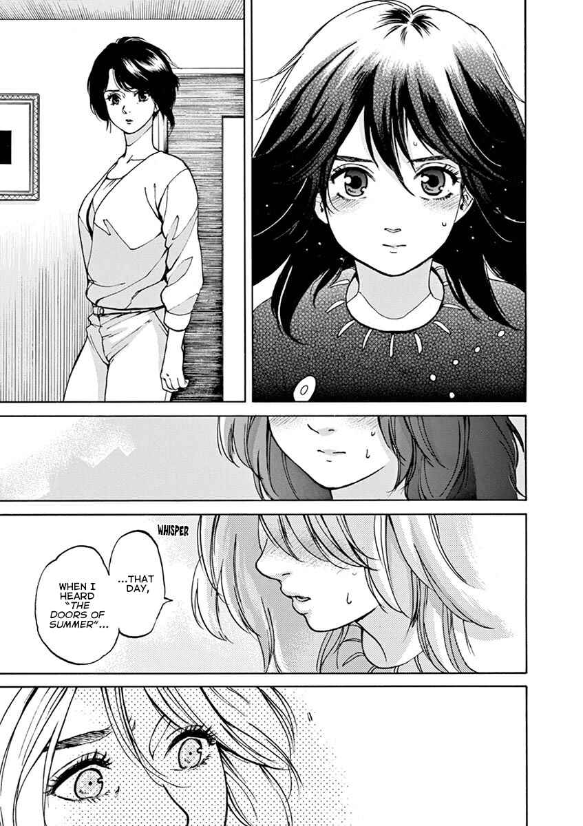 Page 3 Chapter 54 Slow Motion wo Mou Ichido