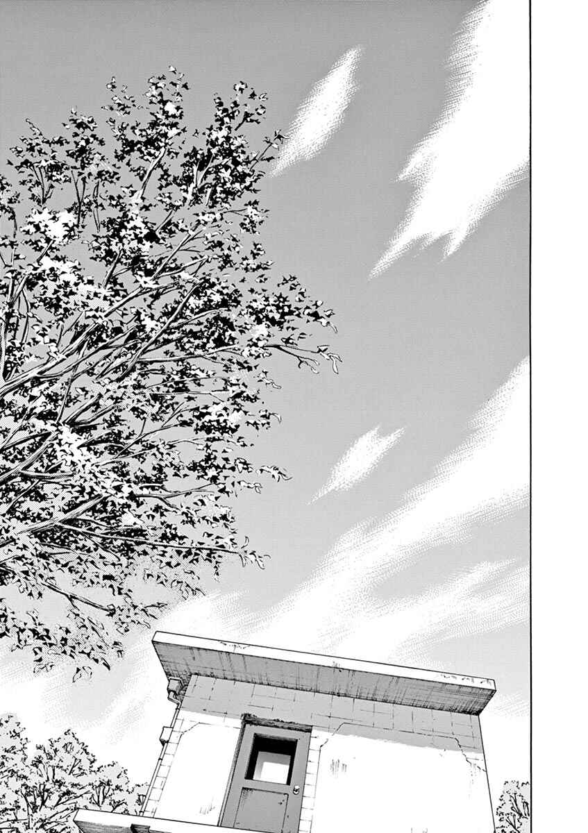 Page 9 Chapter 54 Slow Motion wo Mou Ichido