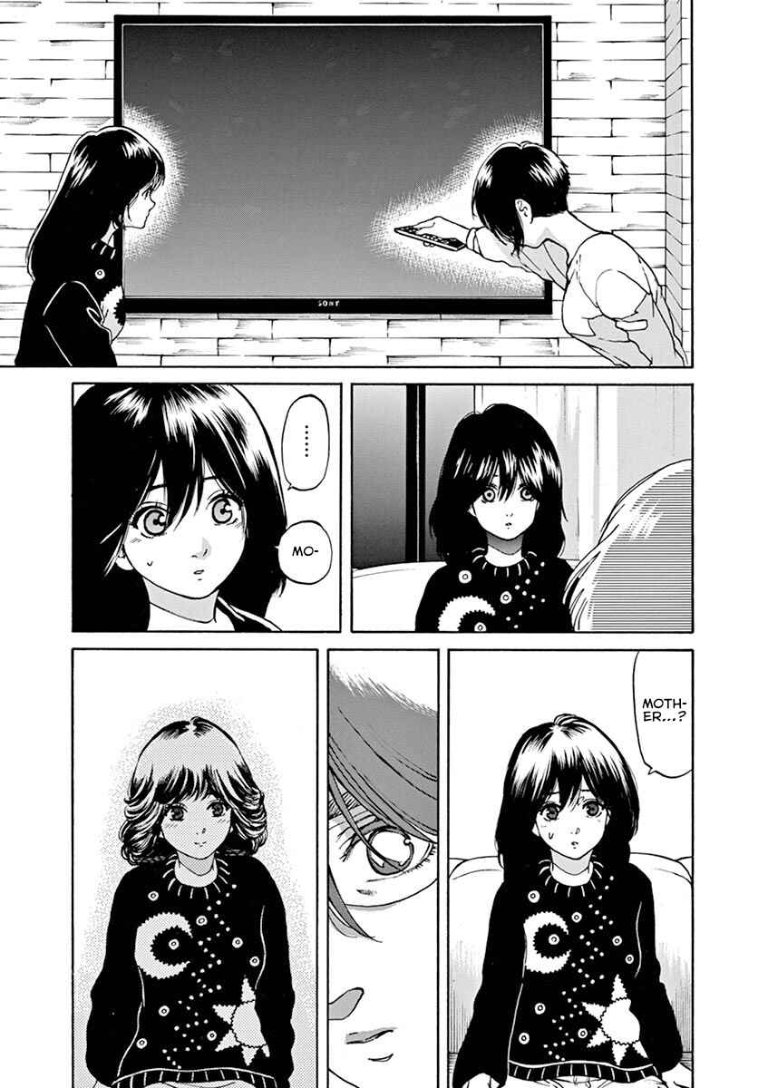 Page 17 Chapter 53 Slow Motion wo Mou Ichido