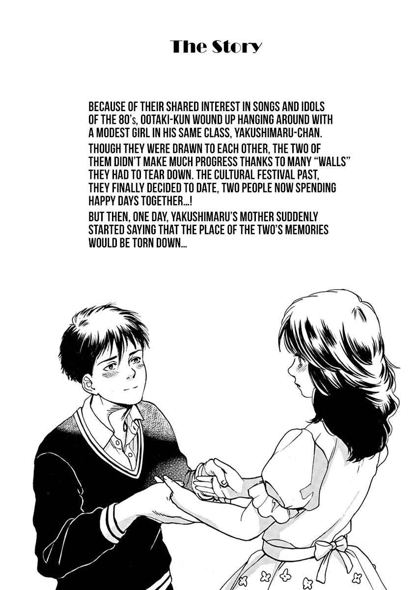 Page 2 Chapter 53 Slow Motion wo Mou Ichido