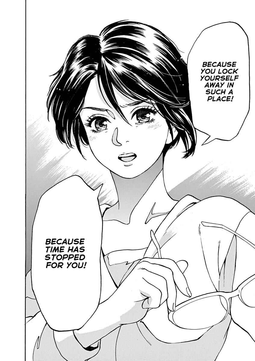 Page 20 Chapter 53 Slow Motion wo Mou Ichido