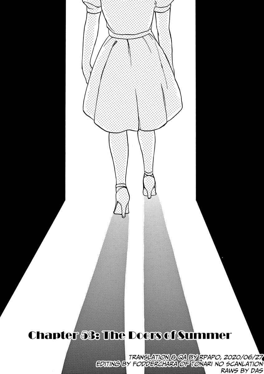 Page 5 Chapter 53 Slow Motion wo Mou Ichido