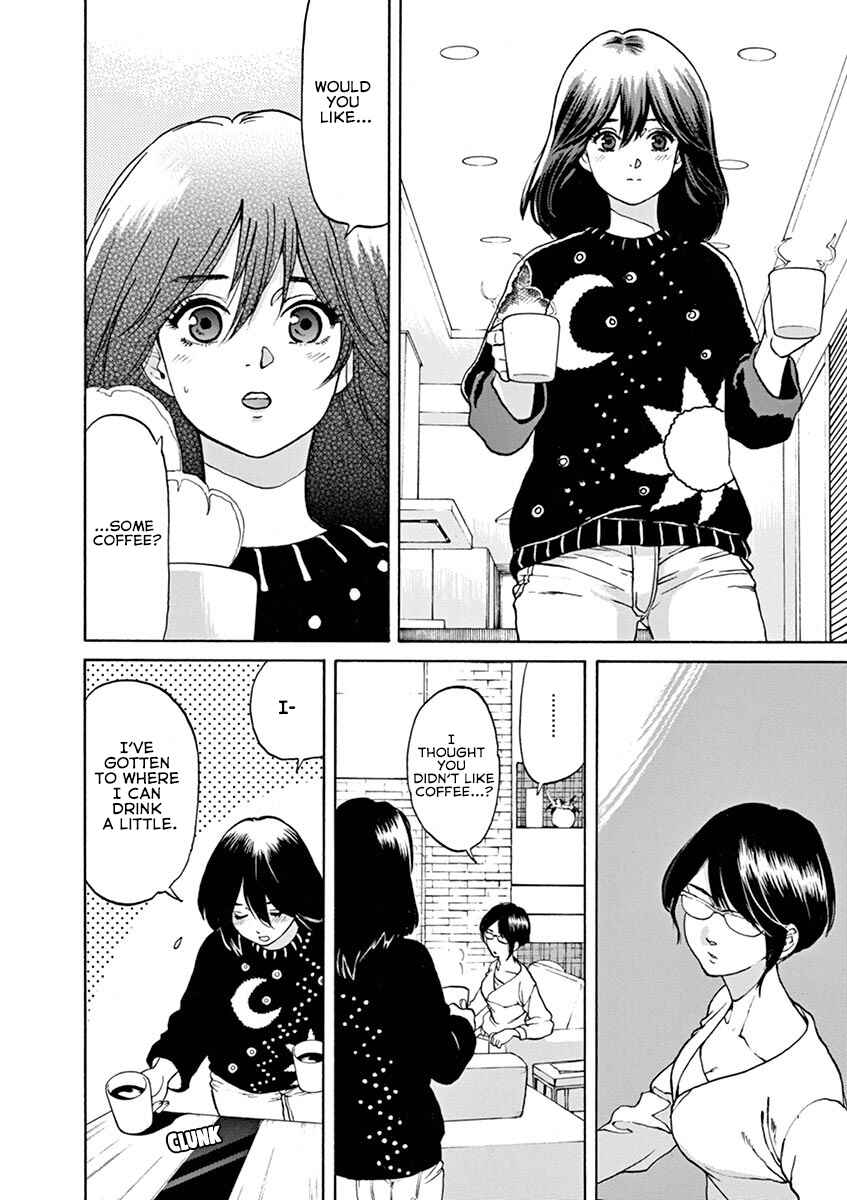 Page 8 Chapter 53 Slow Motion wo Mou Ichido