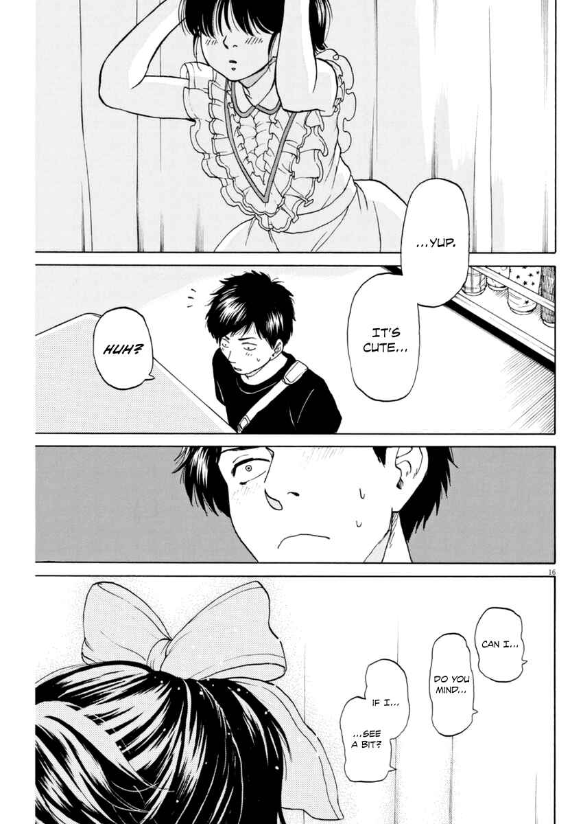 Page 17 Chapter 4 Slow Motion wo Mou Ichido