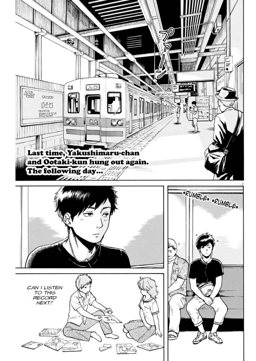 Page 3 Chapter 4 Slow Motion wo Mou Ichido
