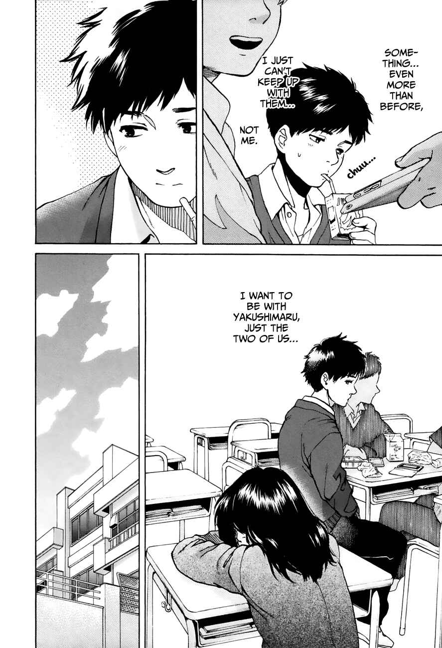Page 10 Chapter 36 Slow Motion wo Mou Ichido