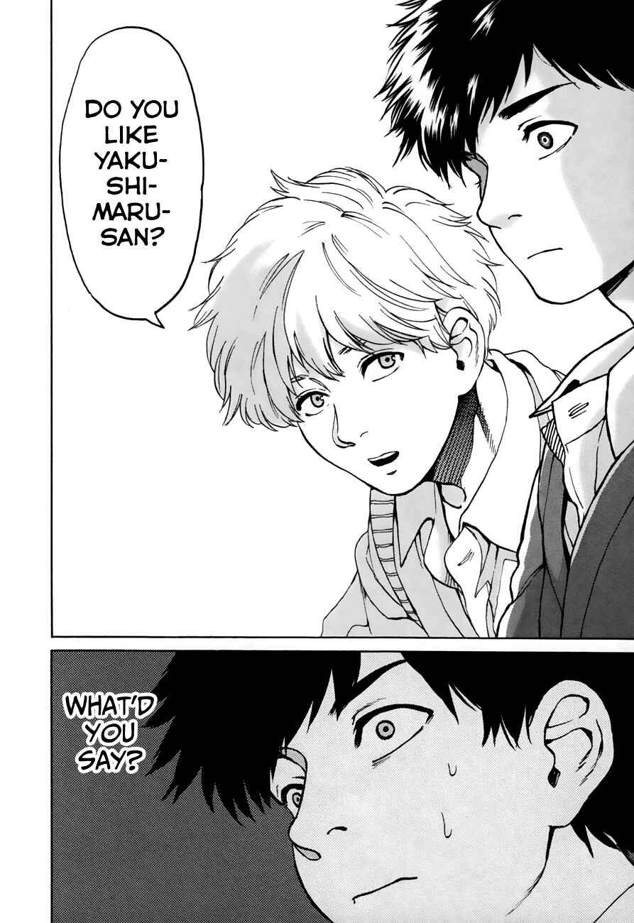 Page 18 Chapter 36 Slow Motion wo Mou Ichido