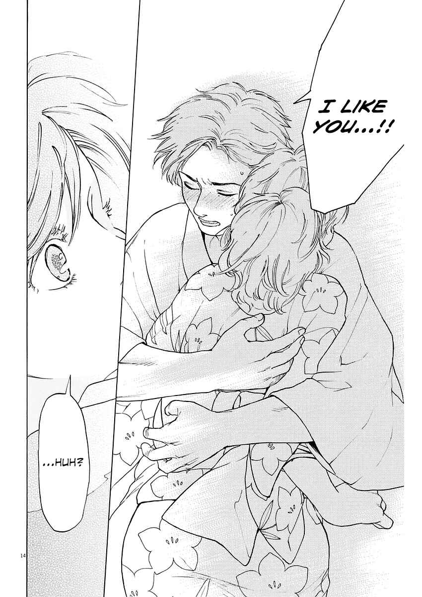 Page 14 Chapter 14 Slow Motion wo Mou Ichido