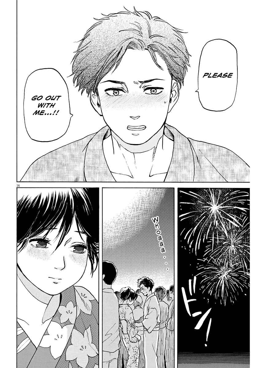 Page 16 Chapter 14 Slow Motion wo Mou Ichido