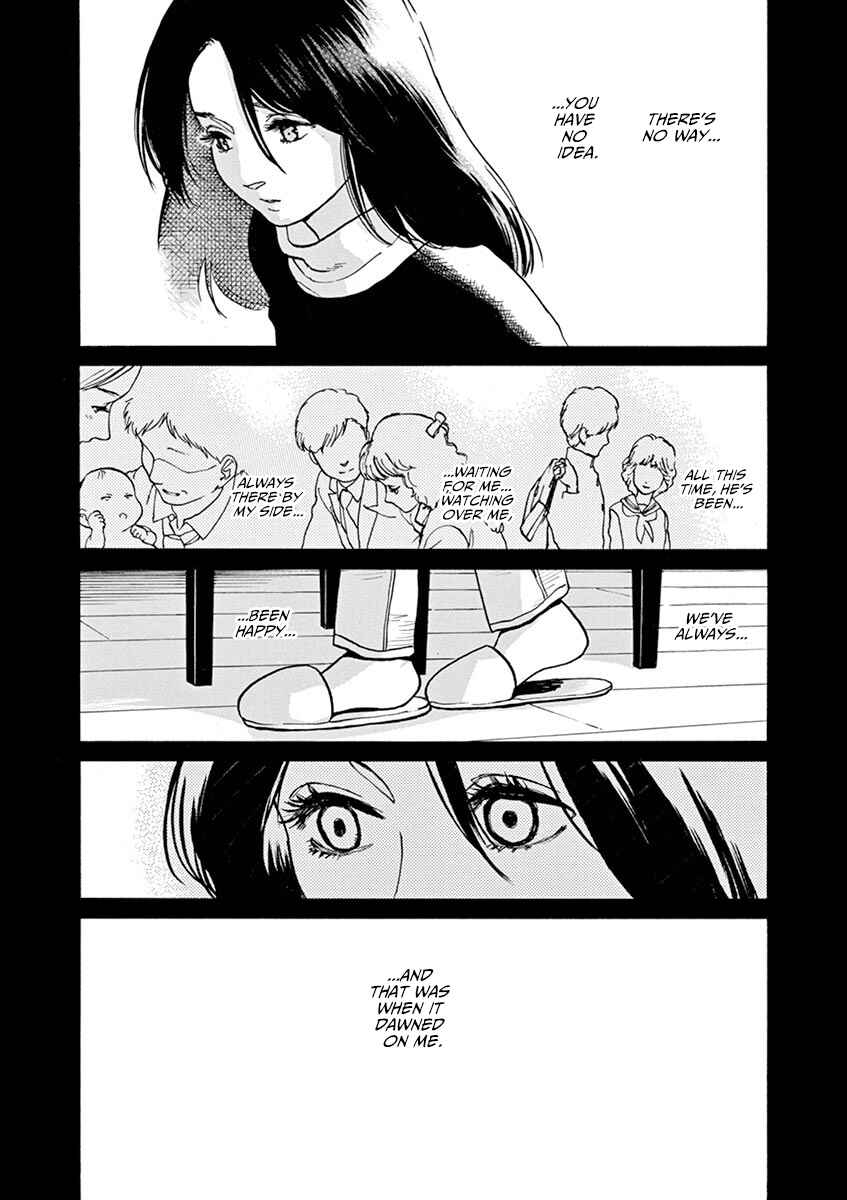 Page 14 Chapter 58 Slow Motion wo Mou Ichido