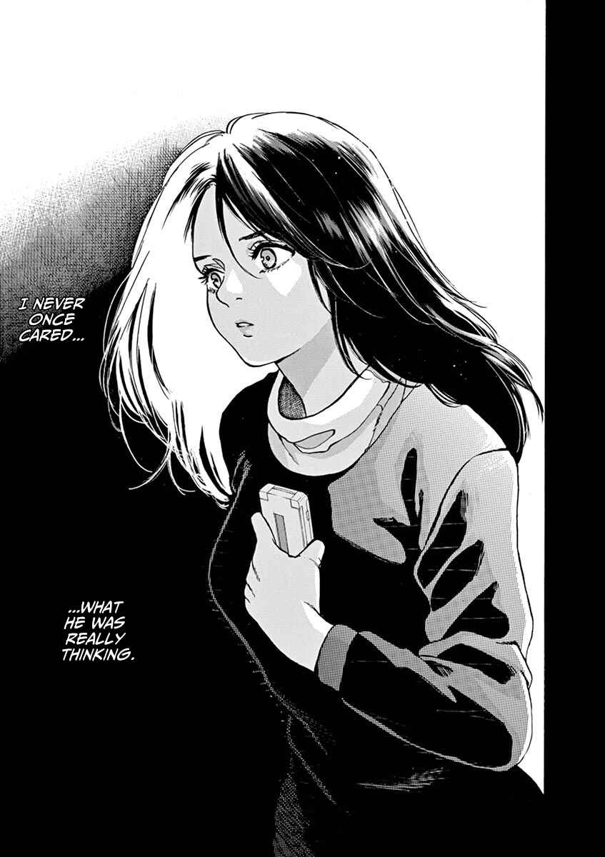 Page 15 Chapter 58 Slow Motion wo Mou Ichido