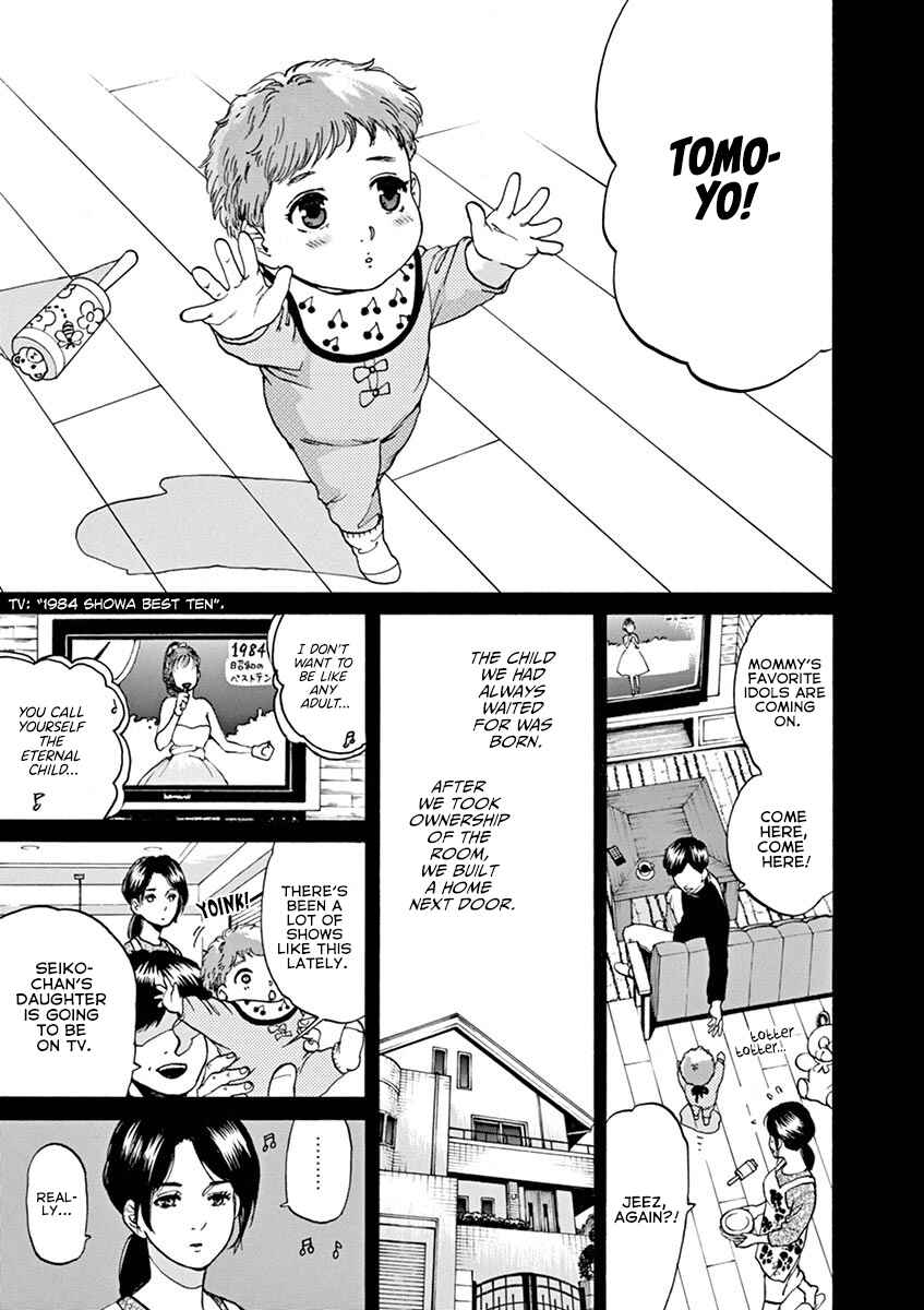 Page 9 Chapter 58 Slow Motion wo Mou Ichido