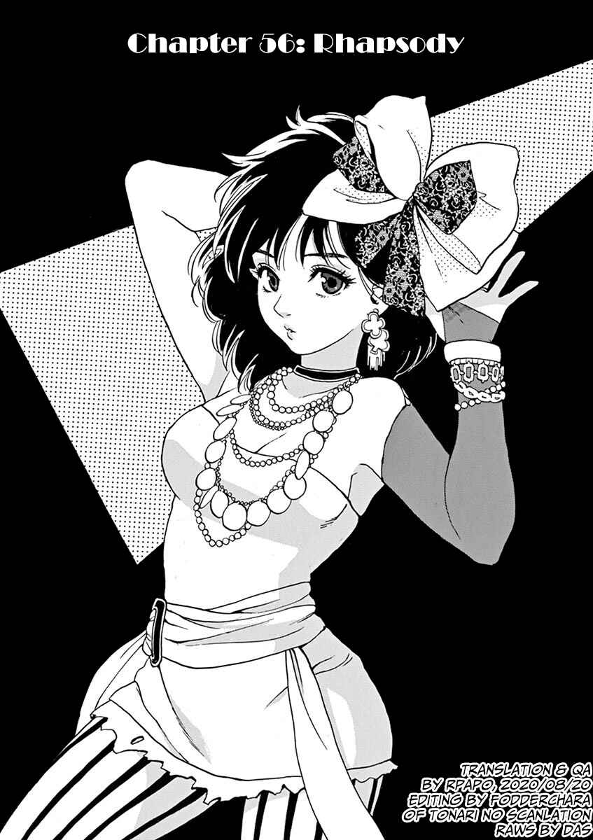 Page 1 Chapter 56 Slow Motion wo Mou Ichido