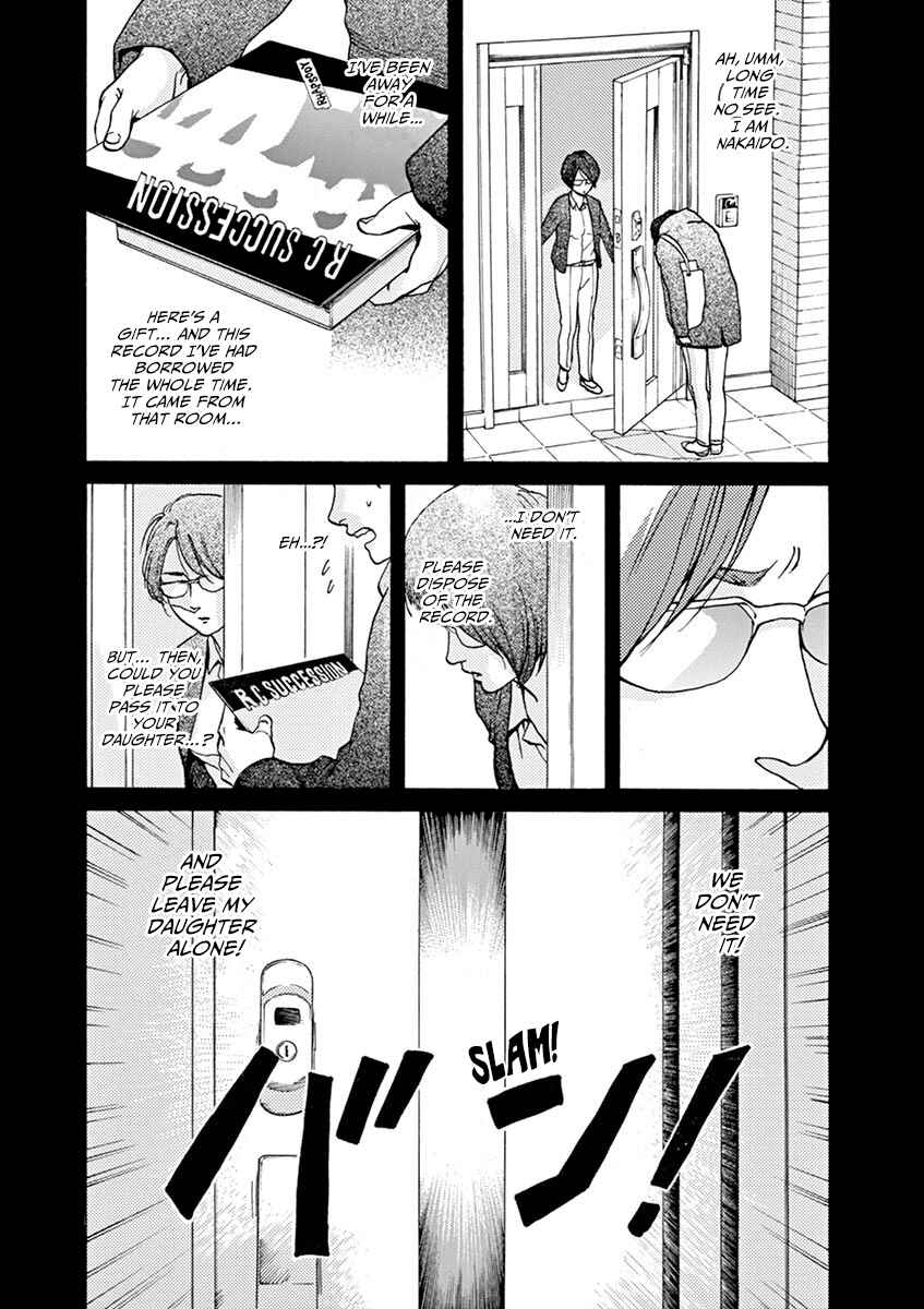 Page 11 Chapter 56 Slow Motion wo Mou Ichido