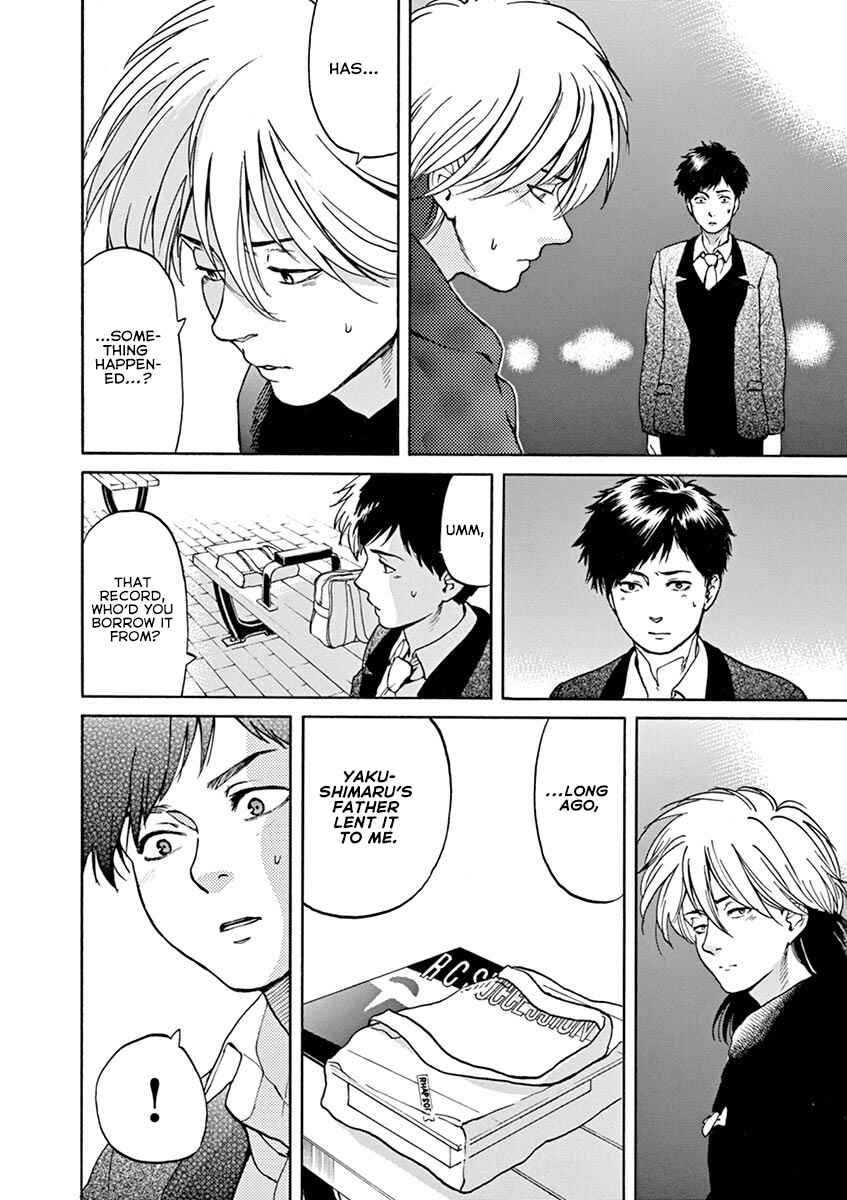 Page 12 Chapter 56 Slow Motion wo Mou Ichido