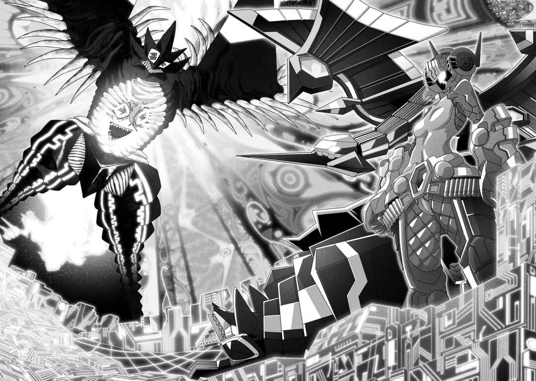 Page 10 Chapter 12 Gridman Dogma