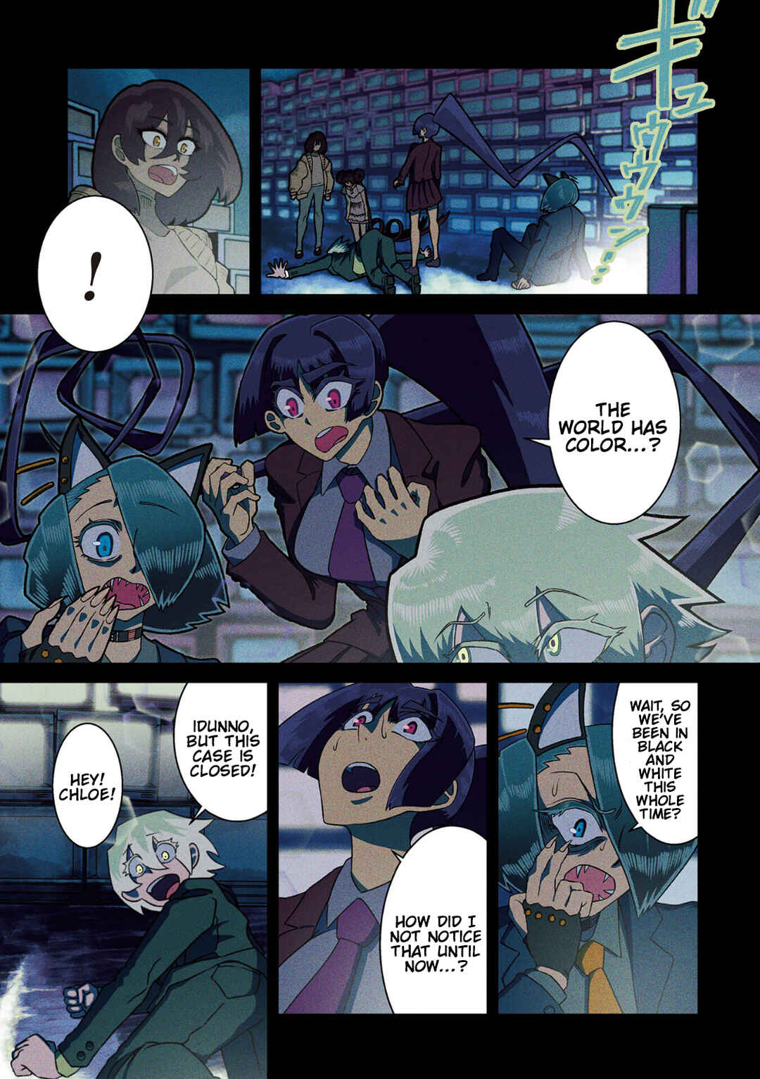Page 24 Chapter 12 Gridman Dogma