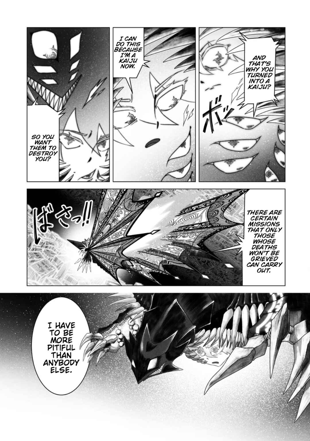 Page 3 Chapter 12 Gridman Dogma
