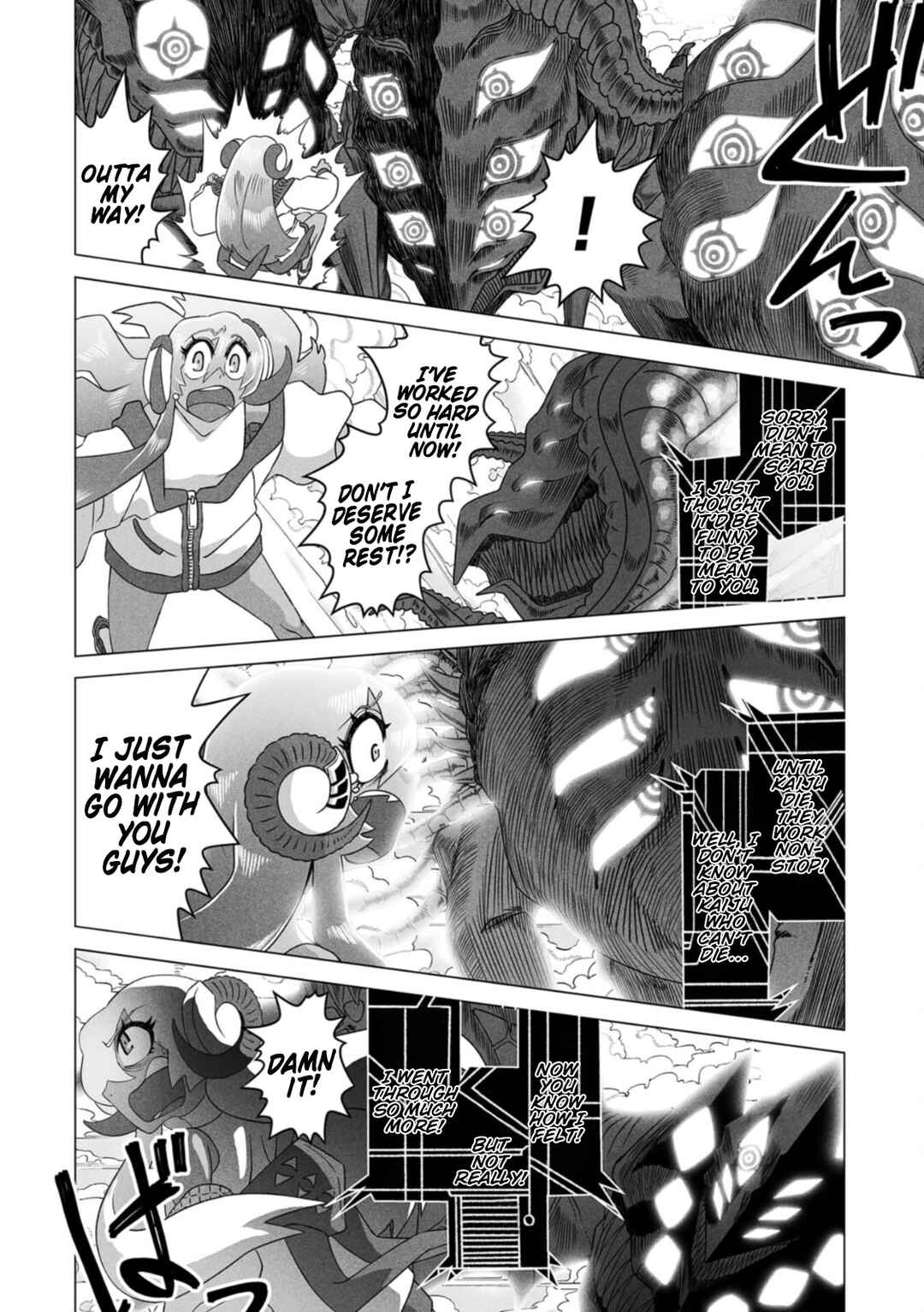Page 33 Chapter 12 Gridman Dogma