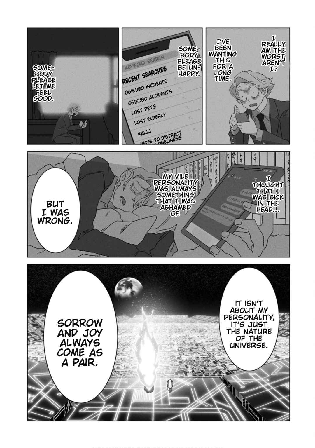 Page 3 Chapter 11 Gridman Dogma