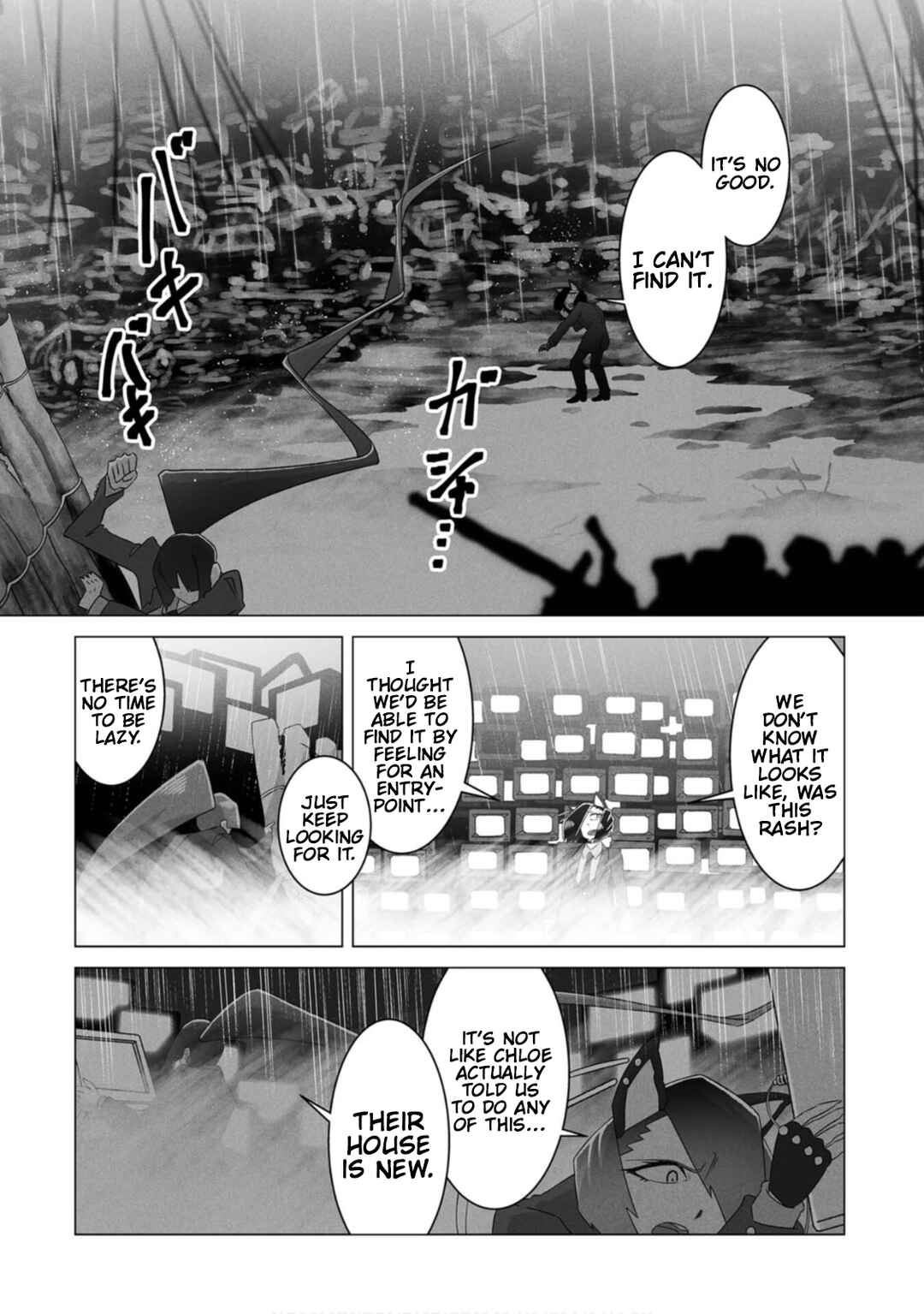 Page 30 Chapter 11 Gridman Dogma
