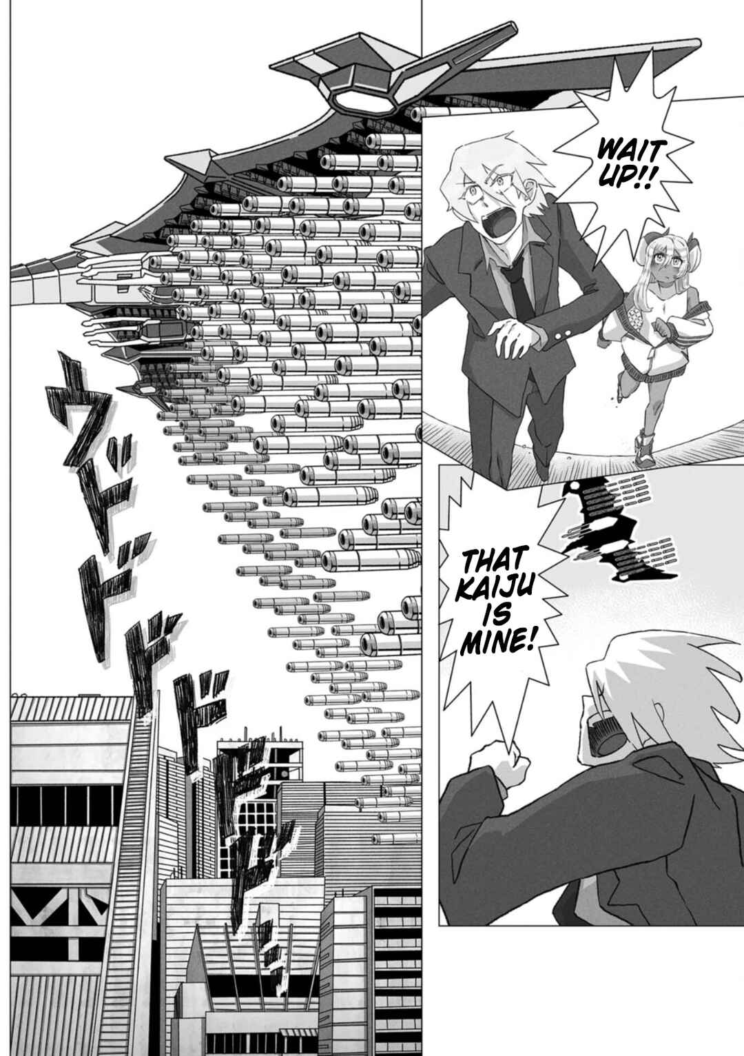 Page 13 Chapter 2 Gridman Dogma