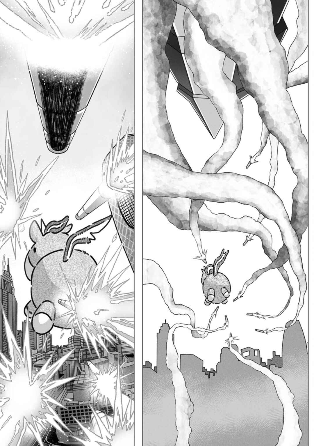 Page 14 Chapter 2 Gridman Dogma