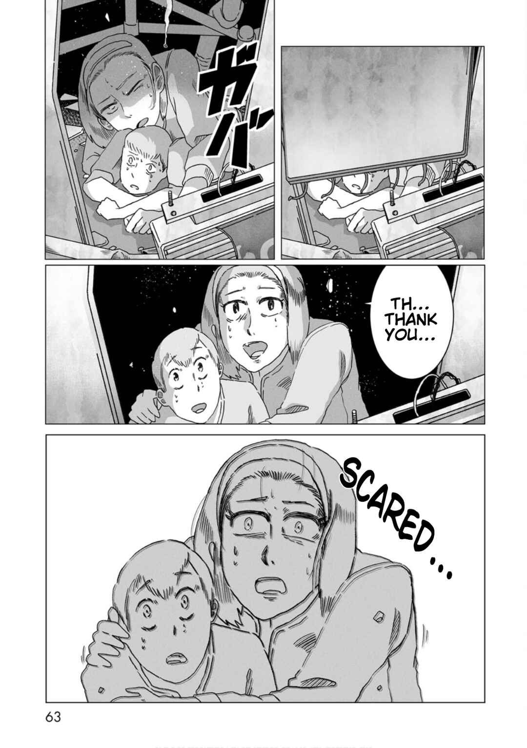 Page 18 Chapter 2 Gridman Dogma