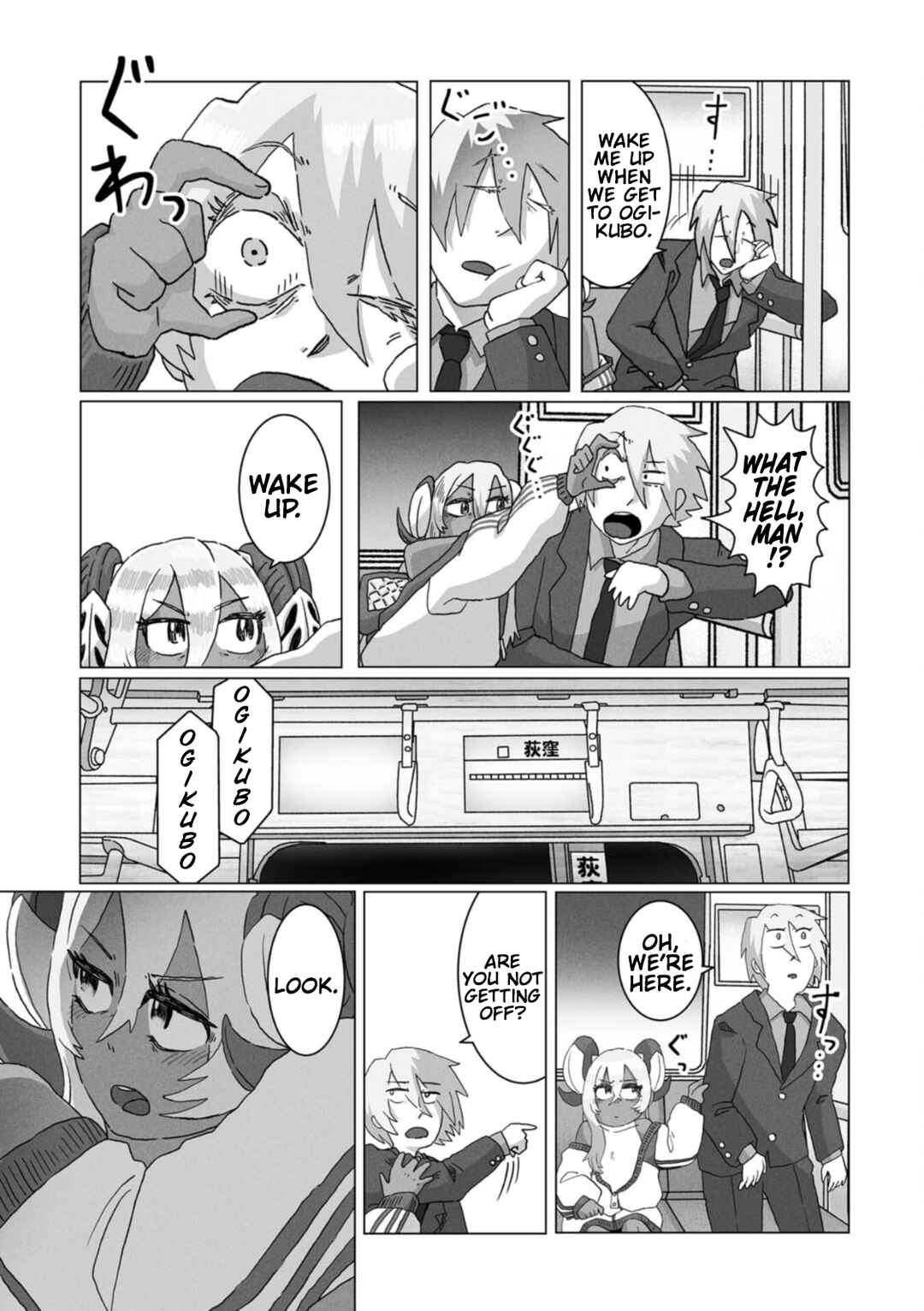 Page 28 Chapter 2 Gridman Dogma