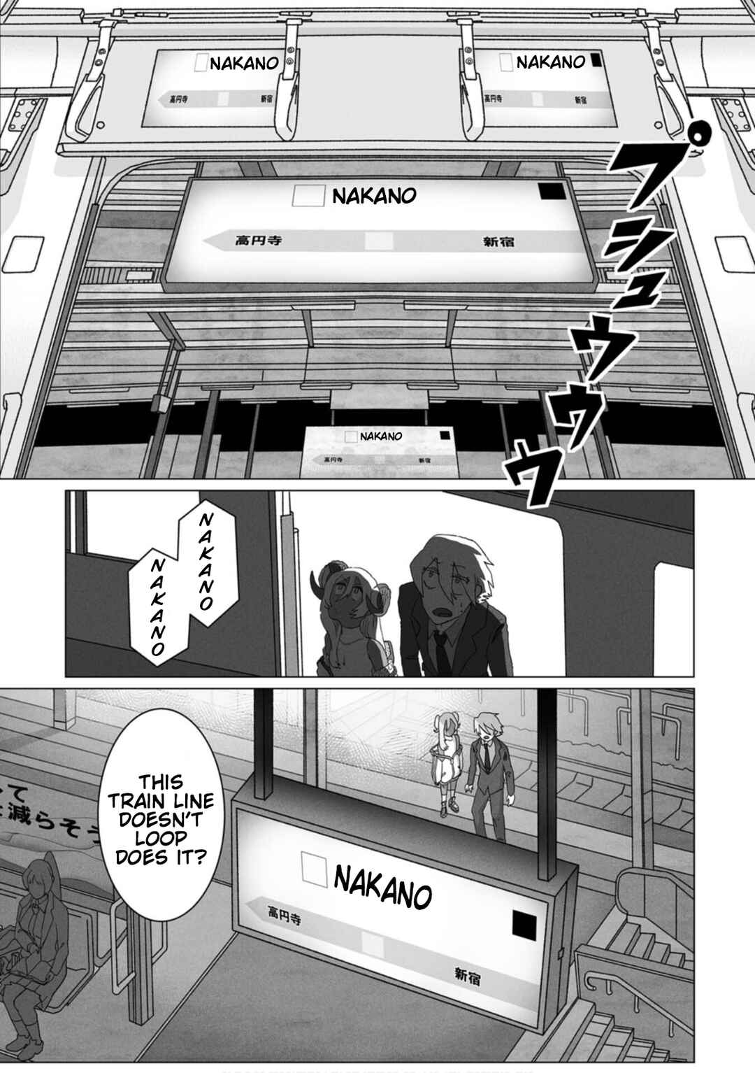 Page 30 Chapter 2 Gridman Dogma