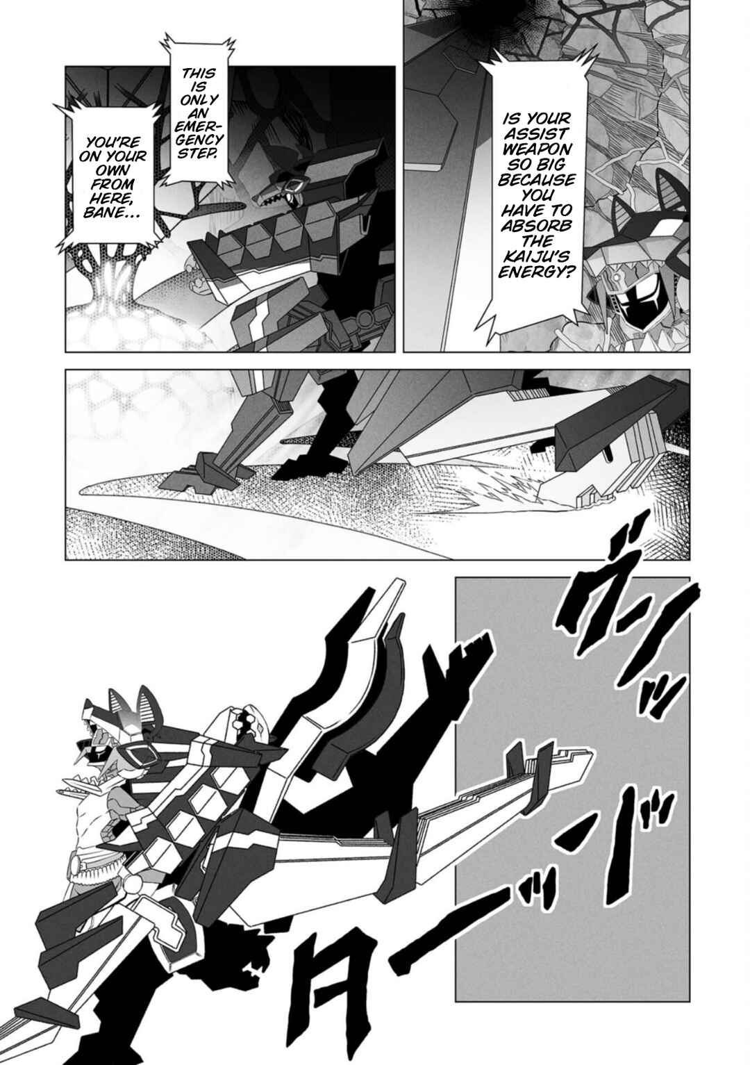 Page 12 Chapter 6 Gridman Dogma