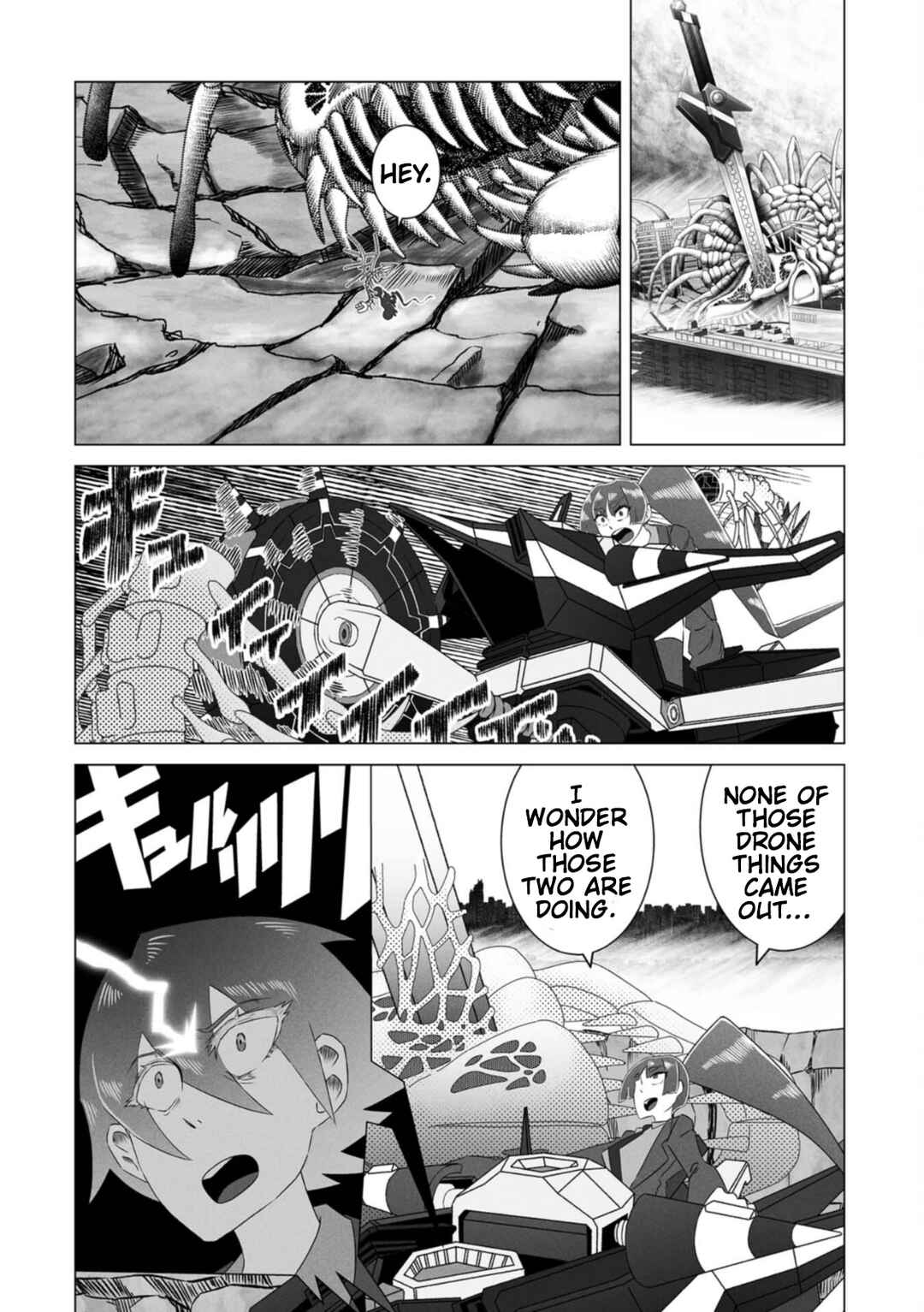 Page 15 Chapter 6 Gridman Dogma