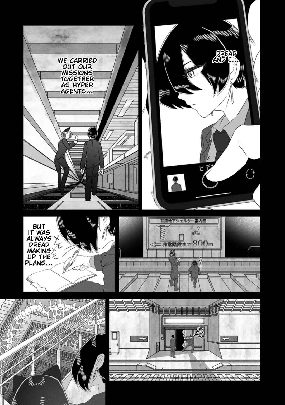Page 23 Chapter 6 Gridman Dogma