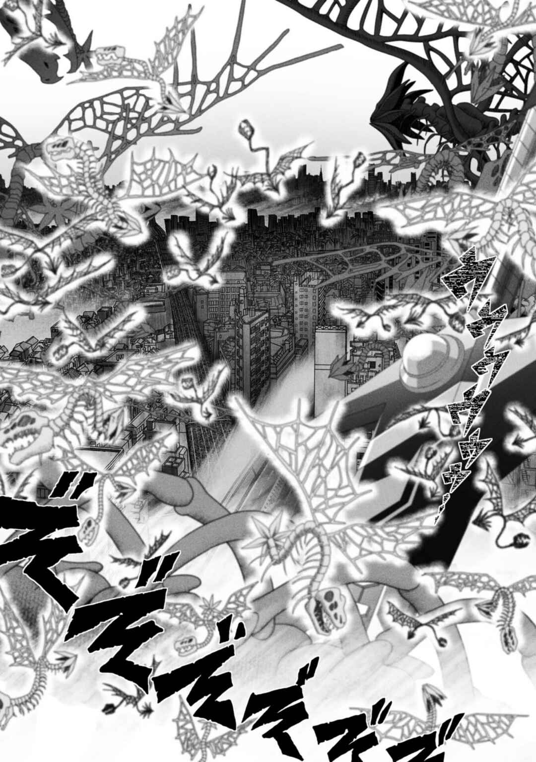 Page 22 Chapter 5 Gridman Dogma
