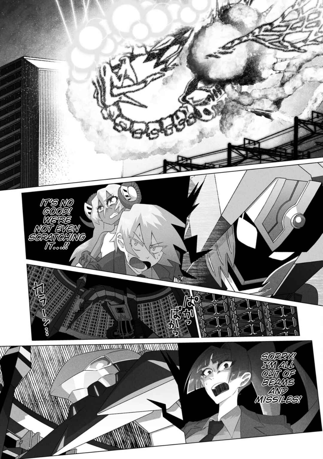 Page 30 Chapter 5 Gridman Dogma