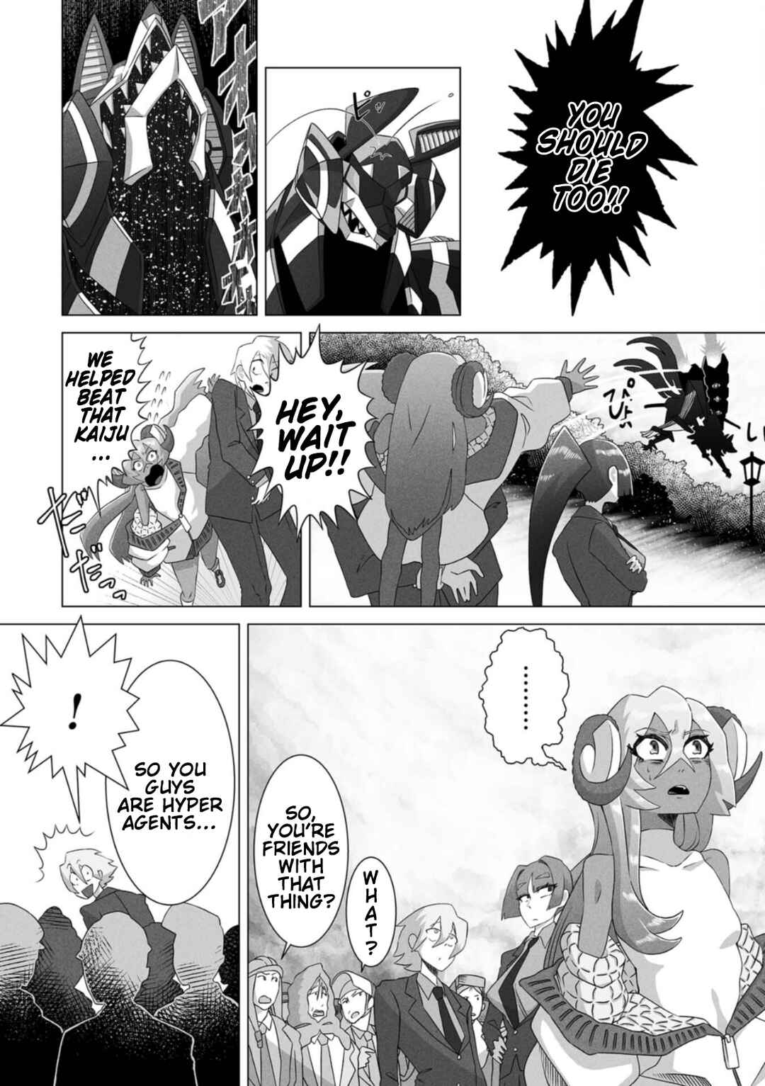 Page 36 Chapter 5 Gridman Dogma