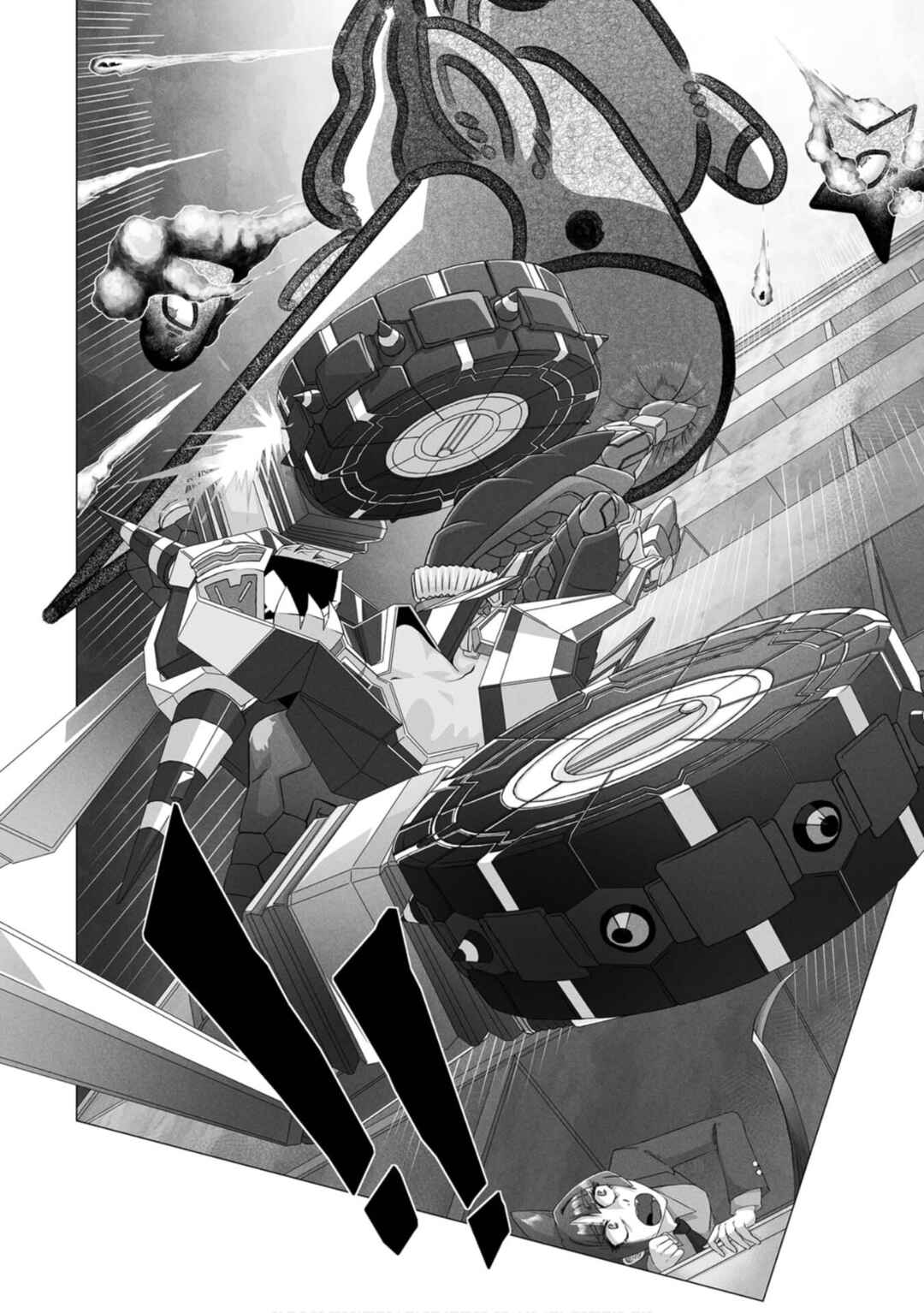 Page 10 Chapter 4 Gridman Dogma