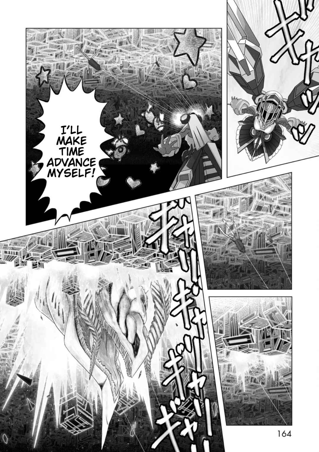 Page 46 Chapter 4 Gridman Dogma