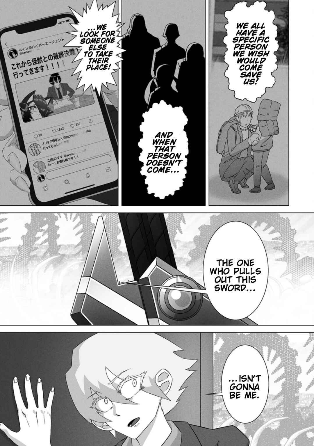 Page 19 Chapter 7 Gridman Dogma