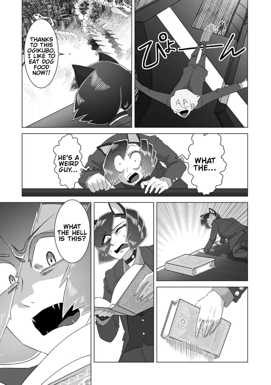 Page 20 Chapter 7 Gridman Dogma