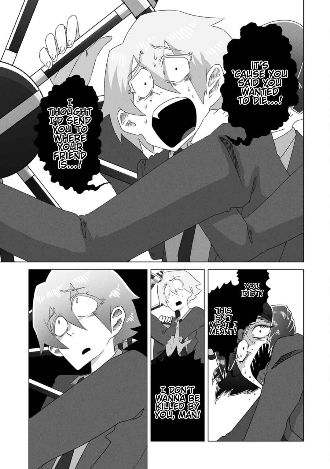 Page 3 Chapter 7 Gridman Dogma