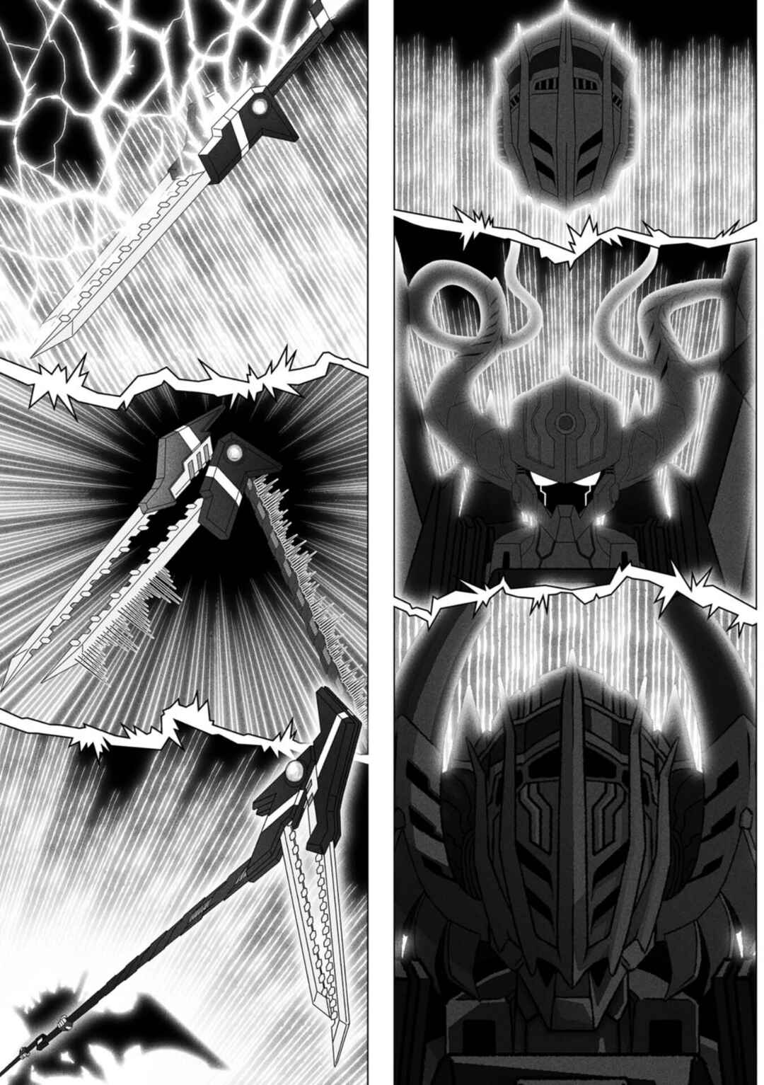 Page 32 Chapter 7 Gridman Dogma