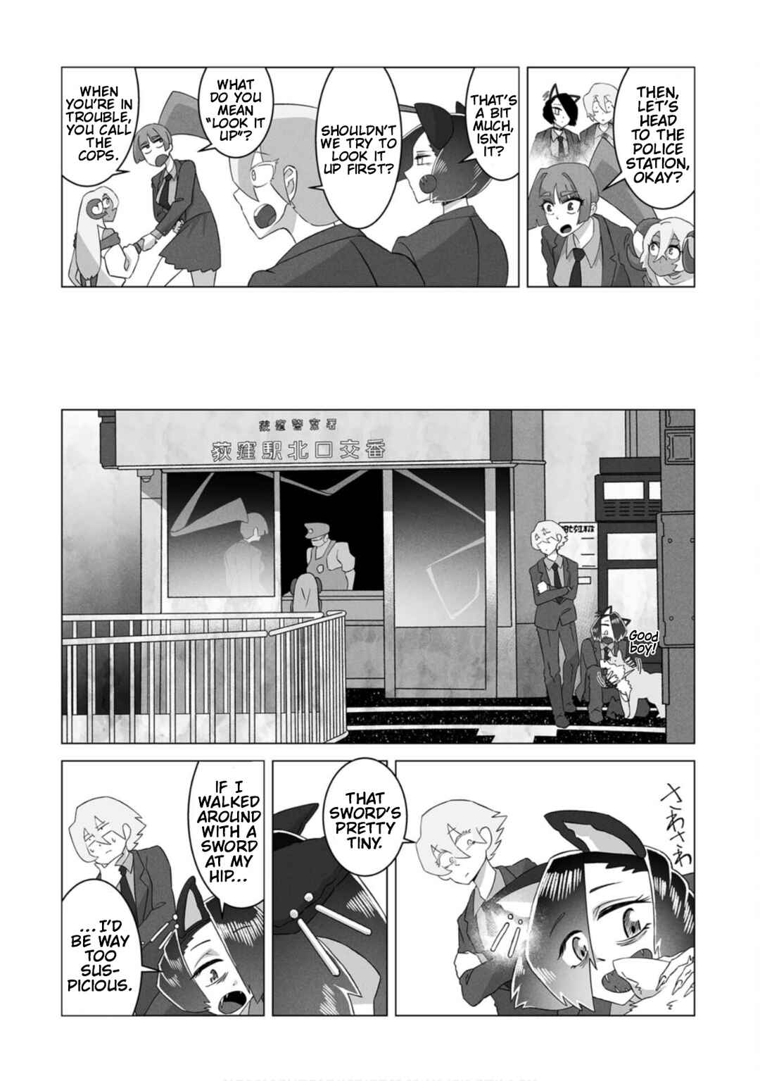 Page 11 Chapter 8 Gridman Dogma
