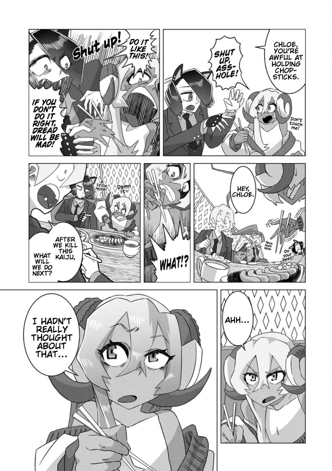 Page 14 Chapter 8 Gridman Dogma